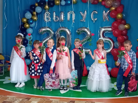 Выпускной бал!!! Выпускной бал!!!.